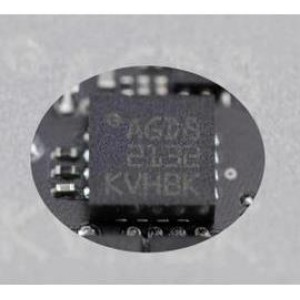 Трехосевой гироскоп iPhone 5 U8 IC 338S1061 AGD3
